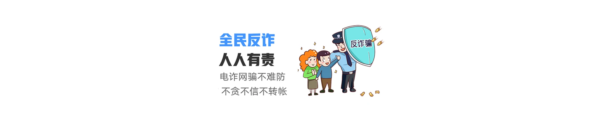大涌联通宽带